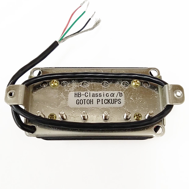 GOTOH Pickups HB-Classic α(アルファ) B(リア用) Black ハムバッカー