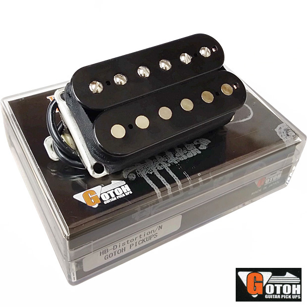 GOTOH Pickups HB-Distortion N(フロント用) Black(ブラック