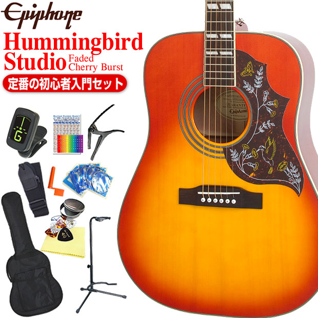 Epiphone（エピフォン） アコギ J-15EC アコースティックギター 初心者
