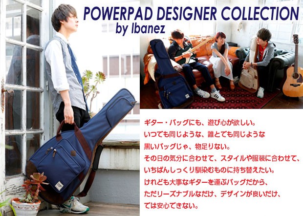 Ibanez アコースティックギター ケース付き 楽天市場】アイバニーズ アコースティックギター ケースの通販
