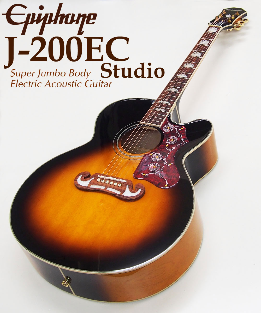 Epiphone J-200EC Studio VS アコースティックギター Epiphone エピフォン J-200 EC Studio Parlor VS