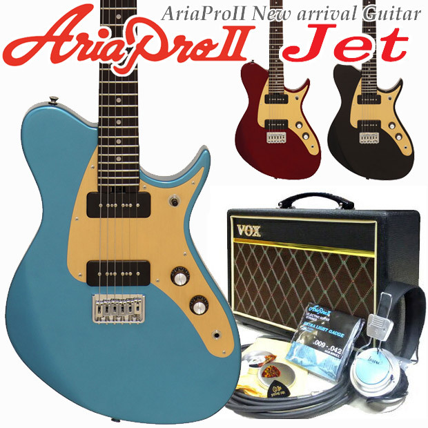 Aria Proll エレキギター 初心者 AriaProII Jet アリア プロ ジェット