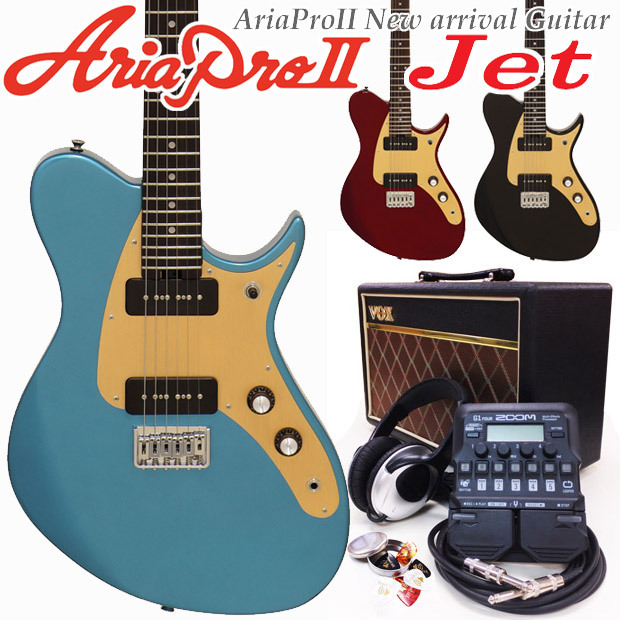 Aria Proll エレキギター 初心者 AriaProII Jet アリア プロ ジェット
