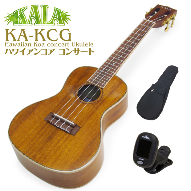 kakcg.jpg