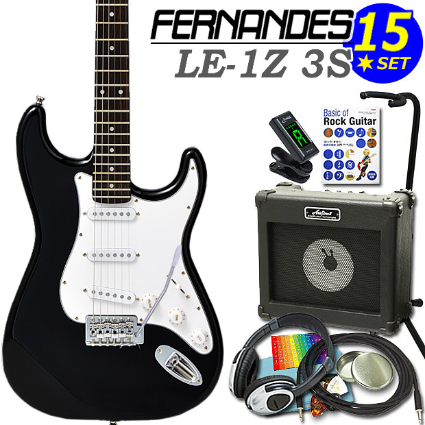 Amazon | FERNANDES フェルナンデス エレキギター LE-1Z 3S BLK