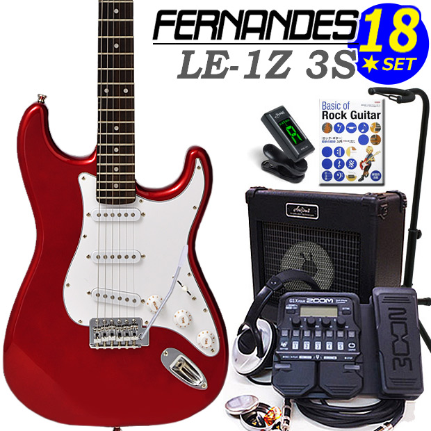 フェルナンデス　ギター/初心者セット付属 Amazon | FERNANDES フェルナンデス エレキギター LE-1Z 3S BLK