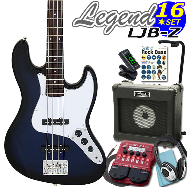 エレキベース 初心者セット LEGEND LJB-Z 3TS VOXアンプ付き 入門10点