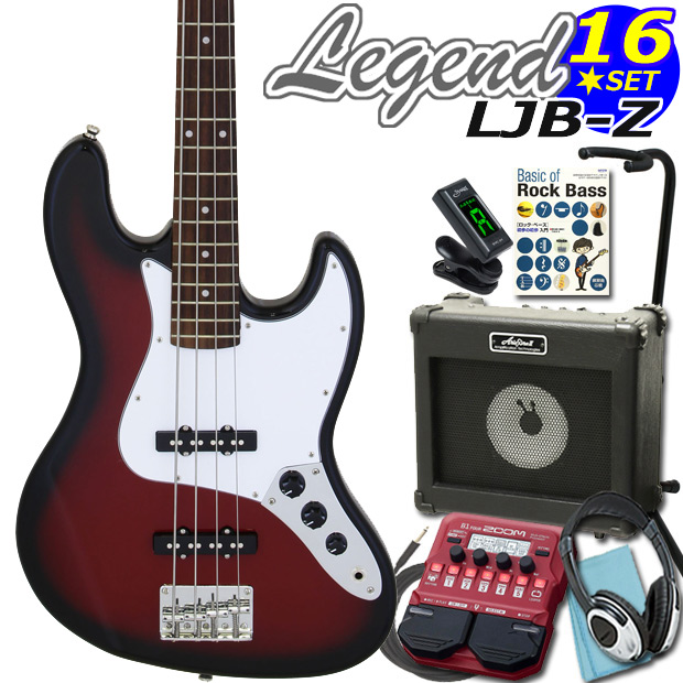 ベース 初心者 入門 Legend LJB-Z/RBS レジェンド ZOOM B1Four付 16点