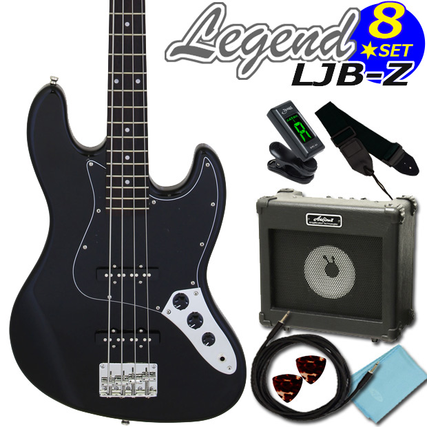 ベース 初心者 セット レジェンド Legend LJB-Z/BBK お手軽8点入門セット 初心者ベースセット : ljbx8-bbk :  EbiSound ギターとウクレレのセット専門店 - 通販 - Yahoo!ショッピング