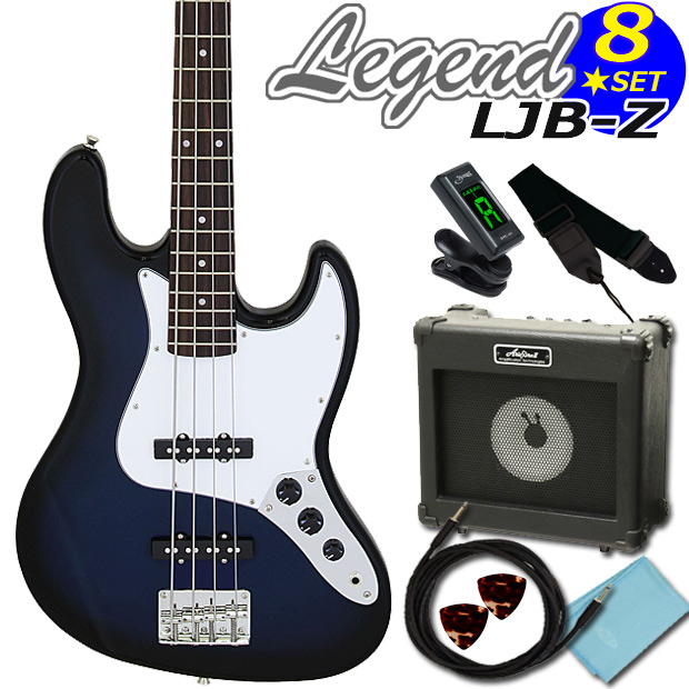 ベース 初心者 セット レジェンド Legend LJB-Z/BBS 初心者入門