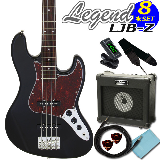 ベース 入門 初心者 セット レジェンド Legend LJB-Z/TT BK 8点セット : ljbx8-ttbk : EbiSound  ギターとウクレレのセット専門店 - 通販 - Yahoo!ショッピング