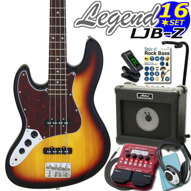 ベース 初心者 左利き Legend LJB-Z LH/TT 3TS レジェンド ZOOM B1Four付 16点セット エレキベース レフトハンド  : ljbxlh16-3tstt : EbiSound ギターとウクレレのセット専門店 - 通販 - Yahoo!ショッピング