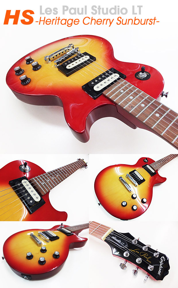 Epiphone エピフォン Les Paul Studo LT (Studo E1) レスポール