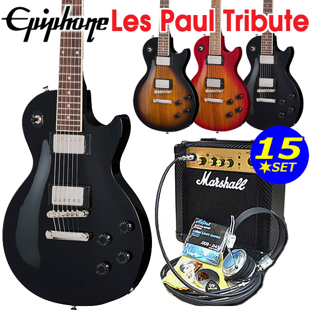 Epiphone（エピフォン） Les Paul Tribute レスポール トリビュート