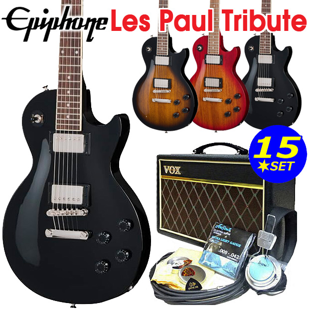 Epiphone（エピフォン） Les Paul Tribute レスポール トリビュート