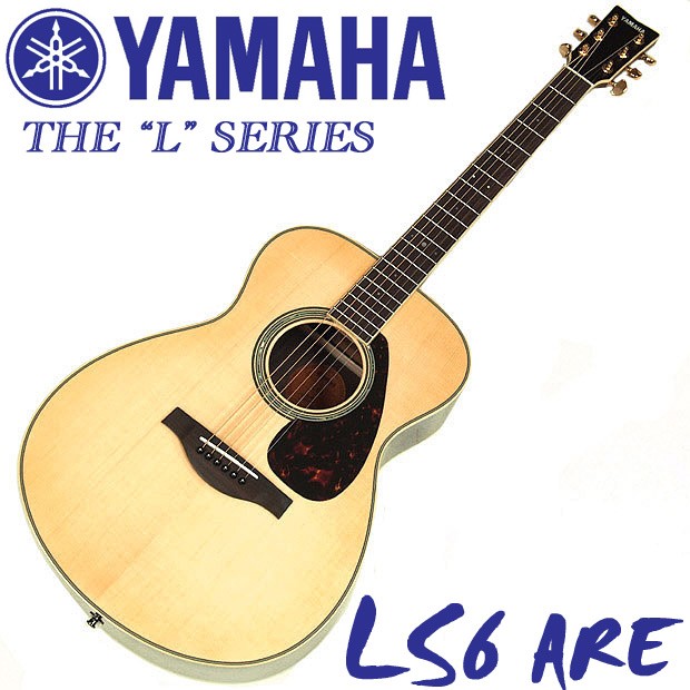 ヤマハ アコースティックギター YAMAHA LS6 ARE アコギ 初心者 18点