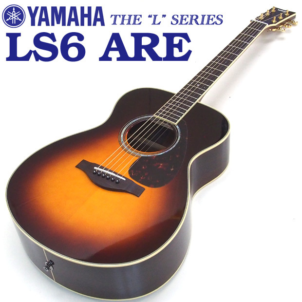 ヤマハ アコースティックギター YAMAHA LS6 ARE BS ブラウン