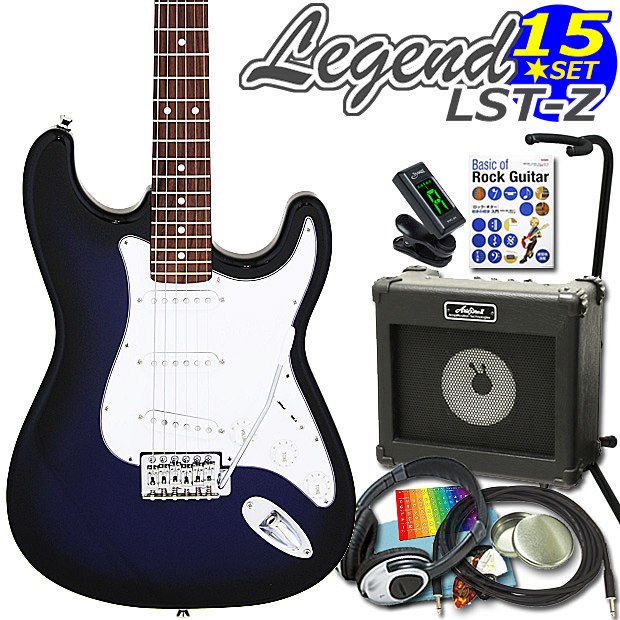 エレキギター 初心者セット LST-Z BBS 15点セット : lstx13set-bbs 