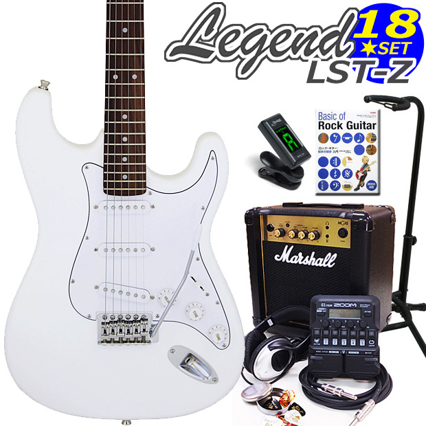 Aria Proll Legend レジェンド LST-Z/WH エレキギター マーシャル