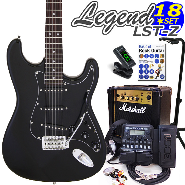 Aria Proll Legend レジェンド LST-Z B-BKBK エレキギター マーシャル