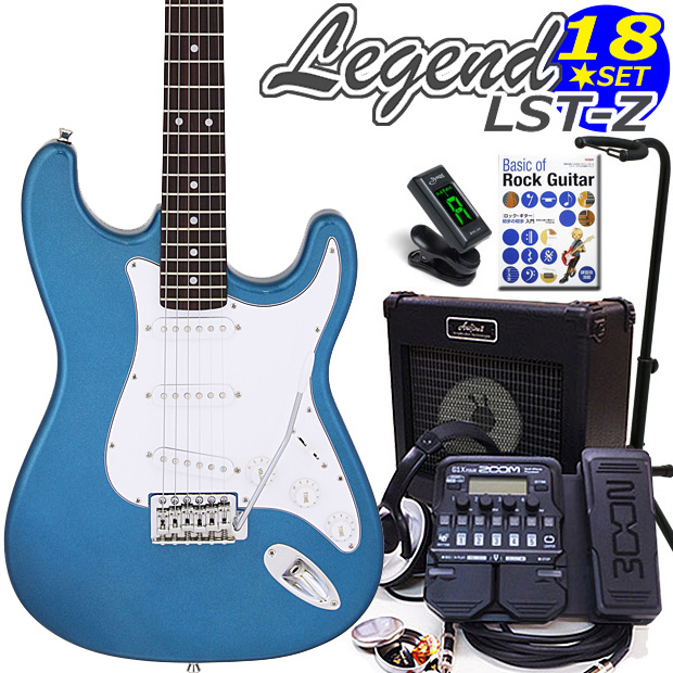 エレキギター 初心者 セット ZOOM G1XFour付 LST-Z/MBL Legend エレキギター 入門 18点セット