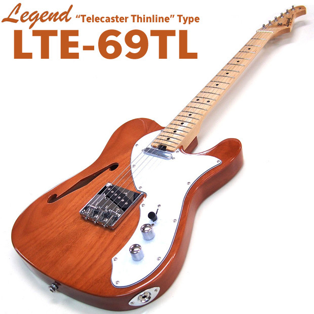 エレキギター Legend LTE-69TL N テレキャスター シンライン 