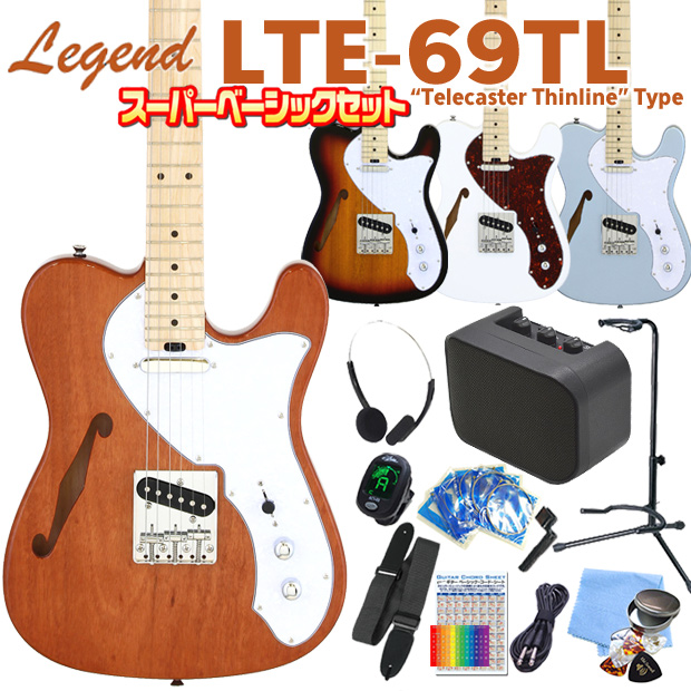 Legend LTE-69TL シンライン　Aria Pro II lte69tl-2.jpg