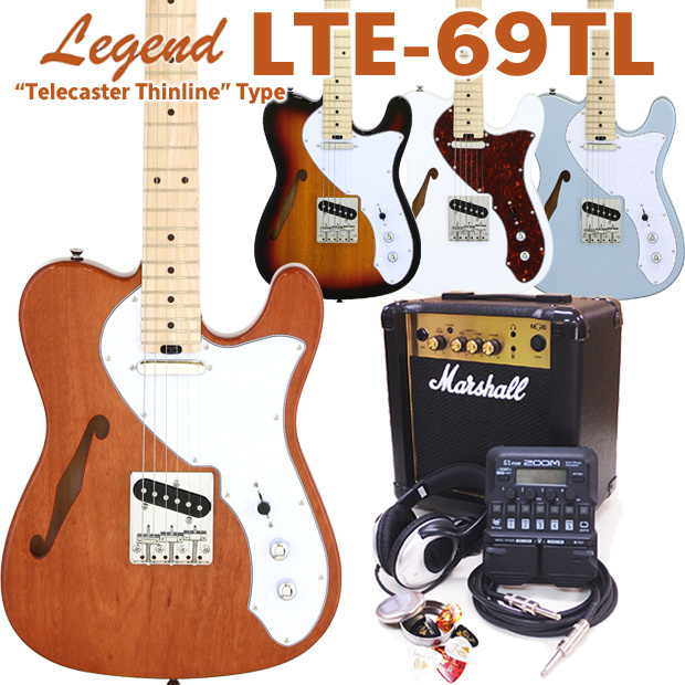 【美品、新品弦張替済】Legend テレキャスター マッチドヘッド Aria Aria Proll エレキギター Legend LTE-69TL マーシャルアンプ ZOOM