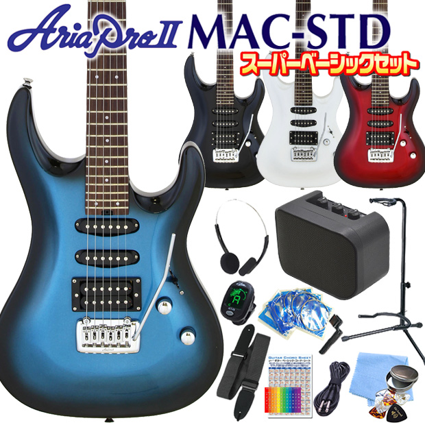 Aria Proll エレキギター 初心者セット AriaProII MAC-STD 15点 NEW