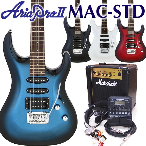 エレキギター　Aria Pro II Marchall MG10 初心者セット Aria Proll エレキギター 初心者 入門 AriaProII MAC-STD