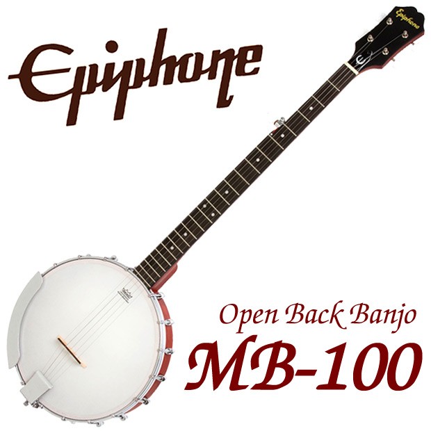 エピフォン Epiphone MB-100 バンジョー【CL】