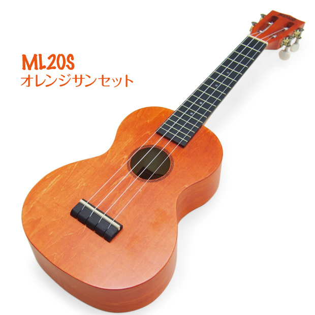 ウクレレ マハロ ML2 コンサート 初心者 入門8点セット Mahalo Island Series(カラーバリエーション)(u)