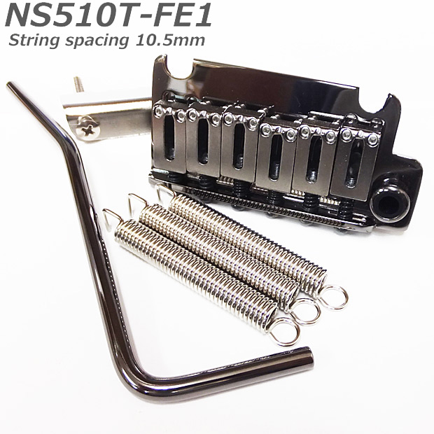 GOTOH NS510T-FE1 CK(コスモブラック) ゴトー ギター用 トレモロ