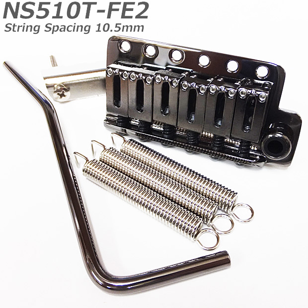 Gotoh GE101T-CK Tremolo Unit ゴトー シンクロナイズド
