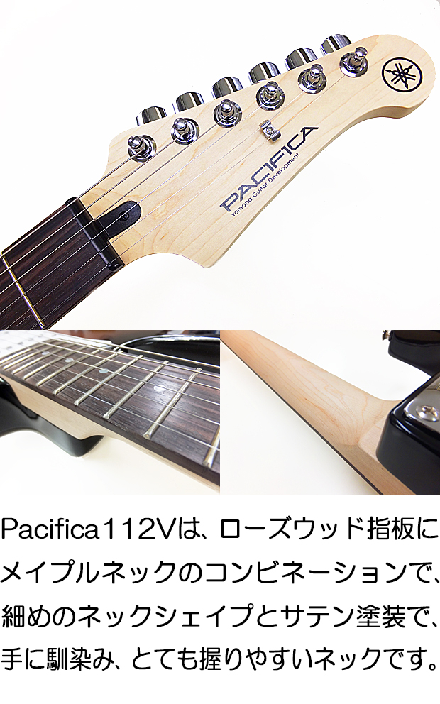 【メンテ済み】初心者用 エレキギター 本体 音出し動画あり エレキギター初心者セット LEGEND LST-Z MBMB アンプ付き