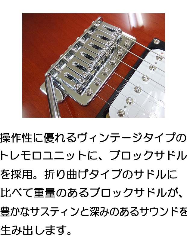YAMAHA PACIFICA112V OVS ヤマハ パシフィカ エレキギター