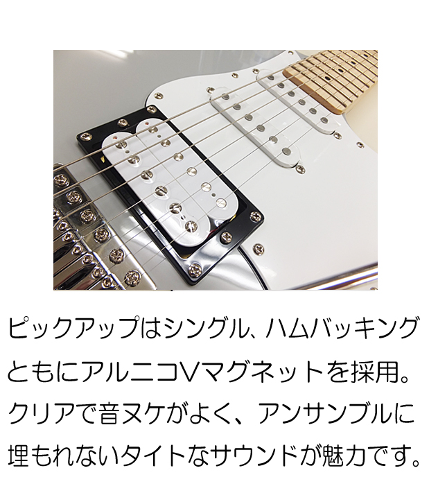 YAMAHA（ヤマハ） YAMAHA PACIFICA112VM GRY パシフィカ エレキギター