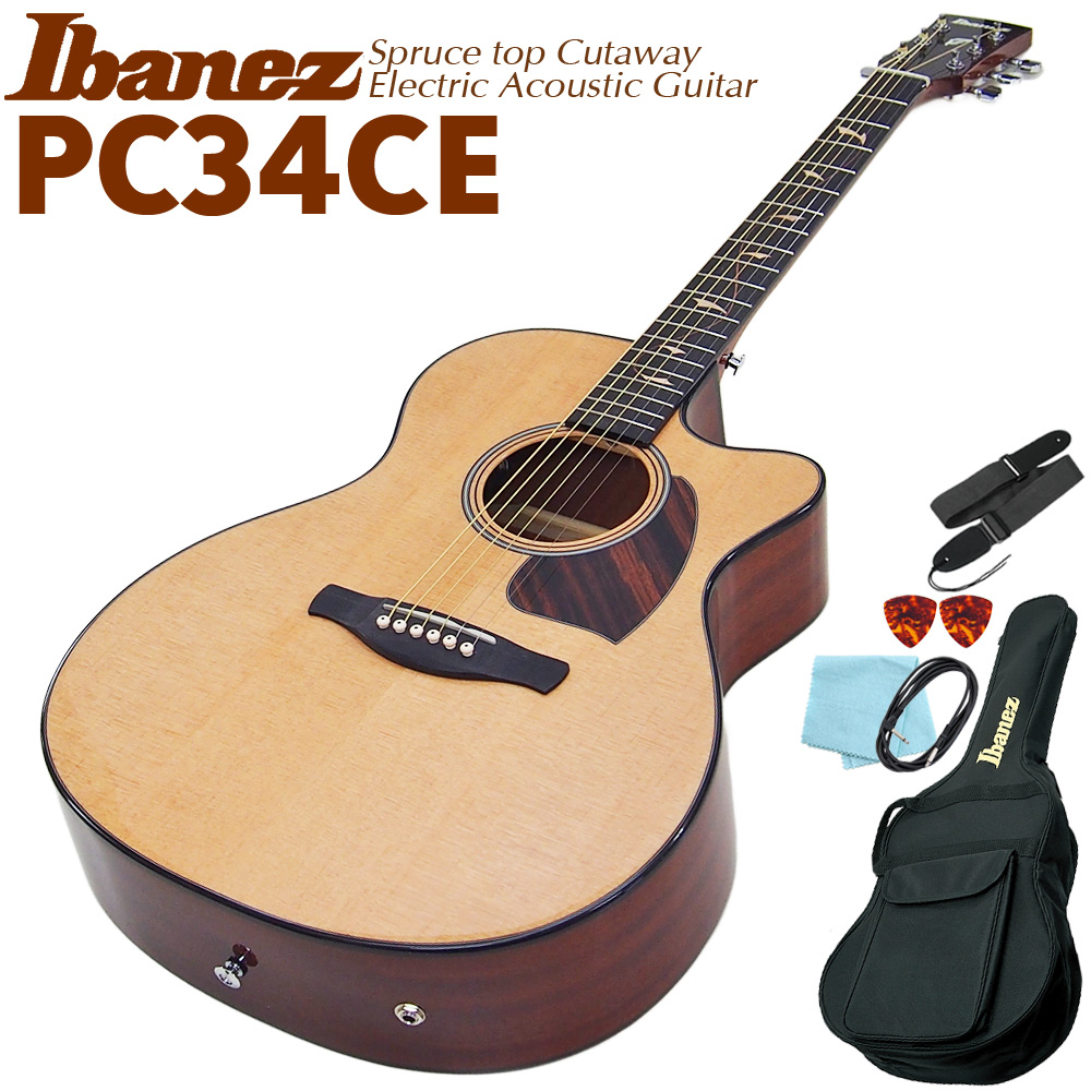Ibanez アコースティックギター 6弦(初心者セット) Ibanez（アイバニーズ） PC34CE NT エレアコ アコースティックギター