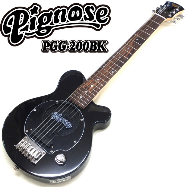 ピグノーズ　アンプ内蔵　エレキギター　ケース付き Pignose ピグノーズ PGG-200 BK アンプ内蔵ミニギター 専用