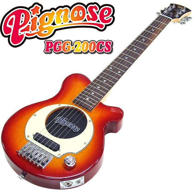 Pignose ピグノーズ PGG-200 CS アンプ内蔵ミニギター 専用ケース付属