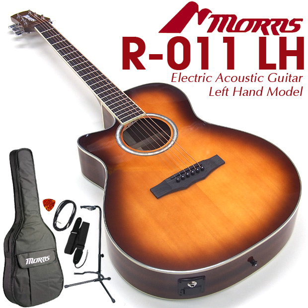 r011lhts6set.jpg