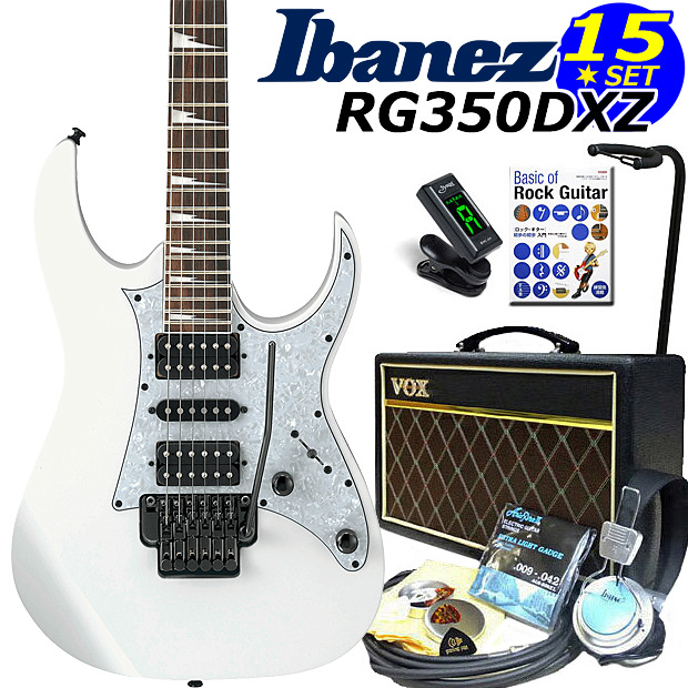 ずっと気になってた Ibanez ギタースタンド tessiturasdenos.com.br