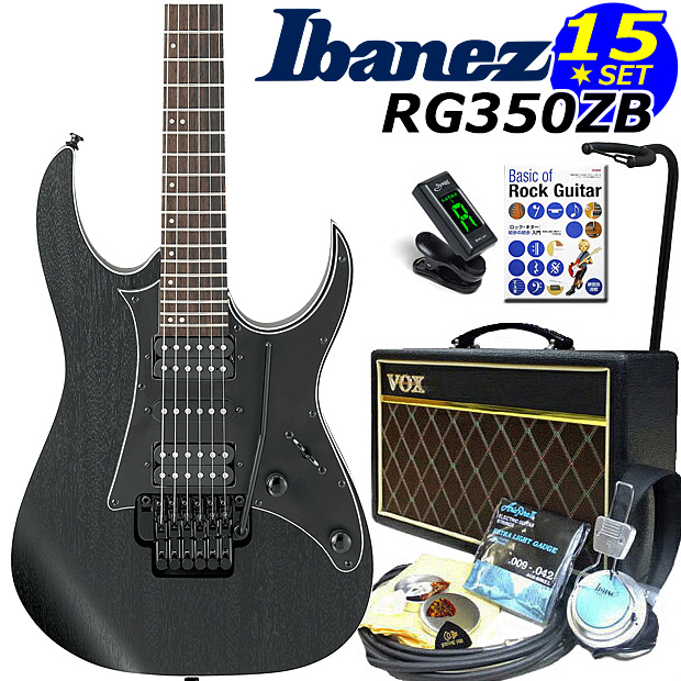 Ibanez（アイバニーズ） RG350ZB WK エレキギター 初心者セット15点
