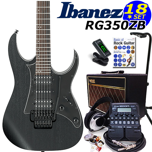 Ibanez アイバニーズ RG350ZB WK エレキギター 初心者セット18点　VOXアンプ　ZOOM G1Four付き