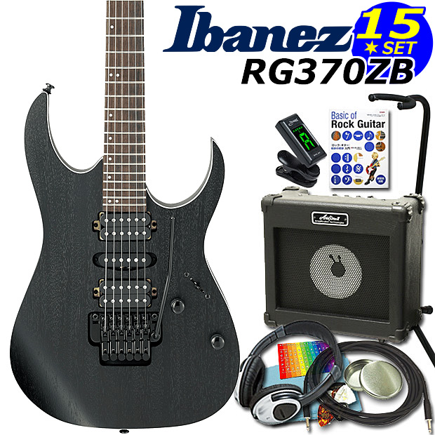 Ibanez RG370ZB エレキギター RG Series RG370ZB-WK (Weathered Black) | 【クロサワ楽器店