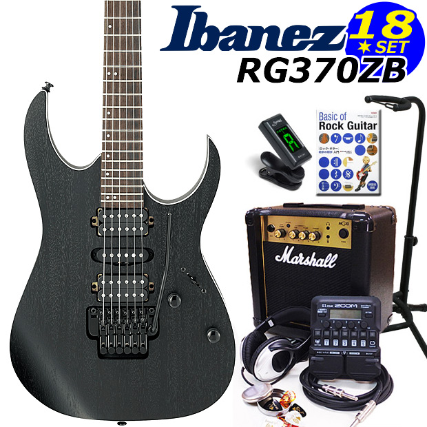 Ibanez アイバニーズ RG370ZB WK エレキギター マーシャルアンプ