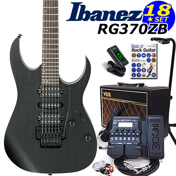 Ibanez アイバニーズ RG370ZB WK エレキギター 初心者セット18点