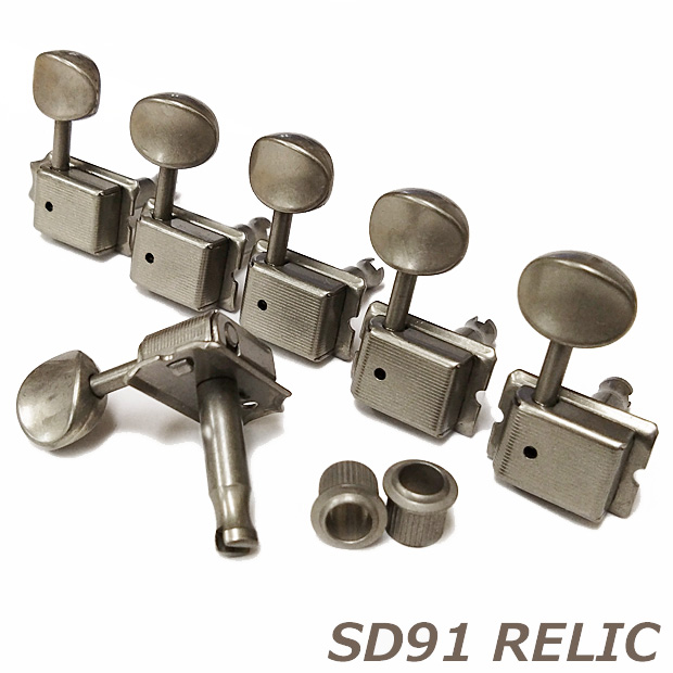 sd91-05m-relic.jpg