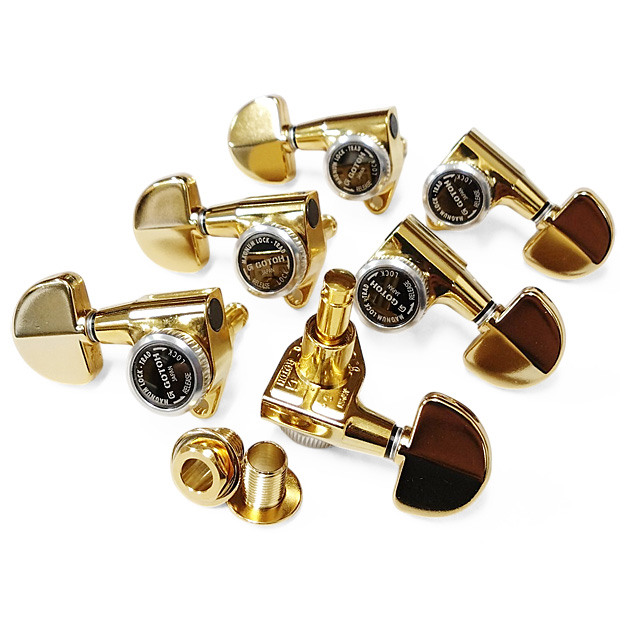 CuLLt (カルト) 　GOKOU BERET　GOLD ゴトー ギター ペグ GOTOH SG301 MG-T 20 GG L3 R3 ゴールド マグナム