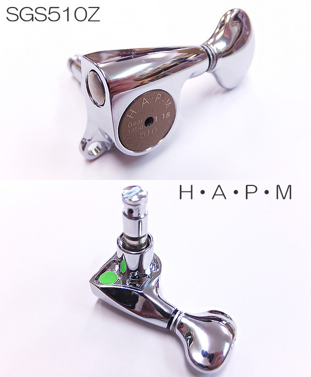 ゴトー ギター ペグ GOTOH SGS510Z HAPM S5 C L6 クローム 片側